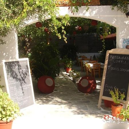 Cohyli Hotel Ireo  Extérieur photo