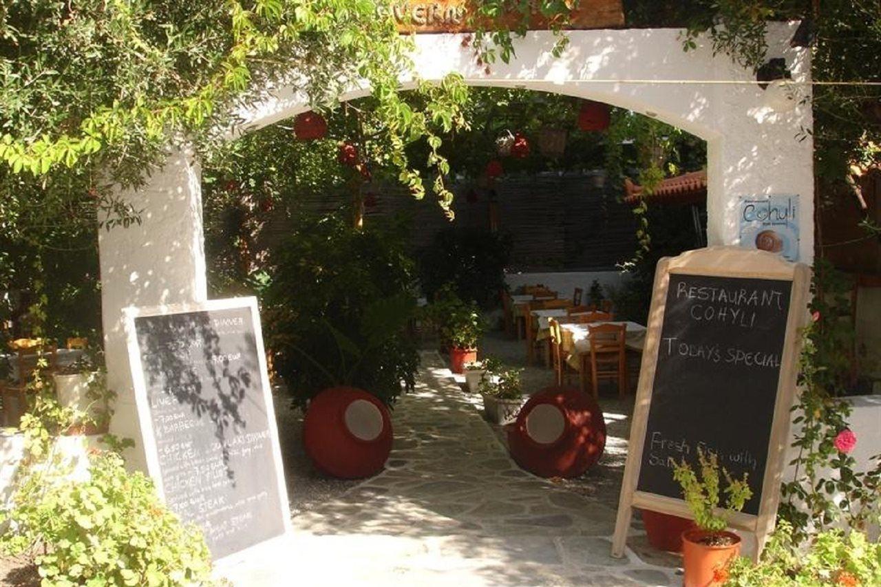 Cohyli Hotel Ireo  Extérieur photo